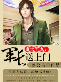 西条琉璃在线