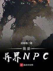 重生之娱乐天王陆晨