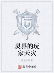 女朋友帮你吹过以后你会嫌弃吗