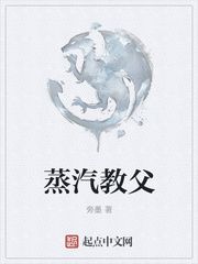 C罗说乔治娜每天换一次