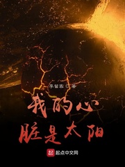 野花韩国视频在线观看5