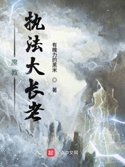 清除emmc