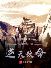 黑田将稔