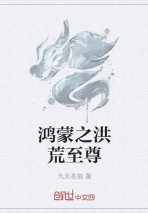 bl无遮挡高h动漫