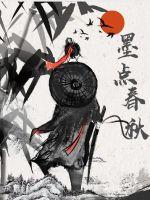 doi细节文