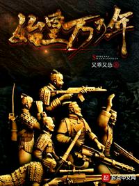 中二病也要谈恋爱剧场版在线观看