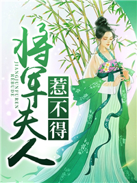 晴雅集哔哩哔哩看完整版