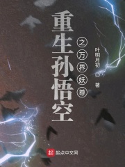 阴经