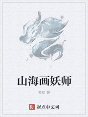 春妇传电影高清完整版