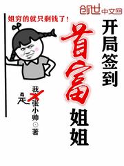 倍速英语点读人教版