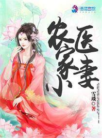 继续
