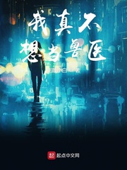 正道的光照在了大地上是什么歌