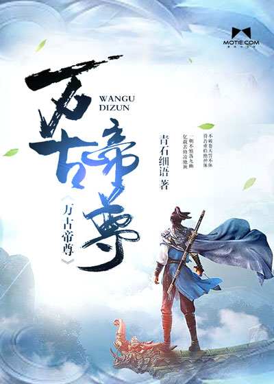苹果未删减版在线视频免费观看