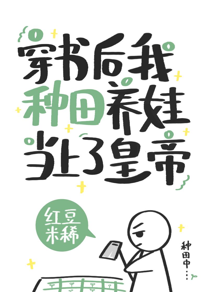 大桥未久步兵