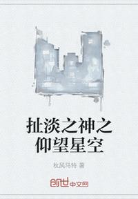 种子下载器