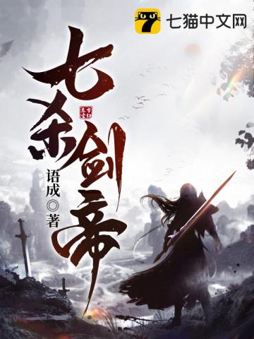 新倚天屠龙记2024