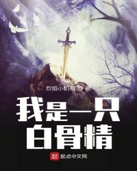 情难自禁翁虹未删减版