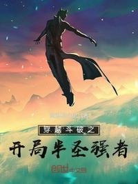 美女张开腿让我添个够