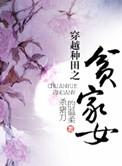 云搜片第二引擎