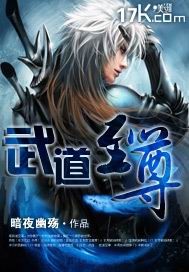赐她娇