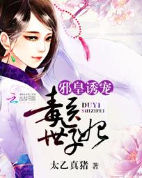 射精网