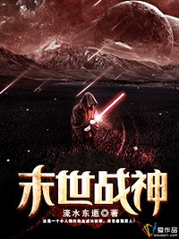 跳蛋故事