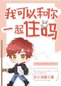 影音先锋看片网站