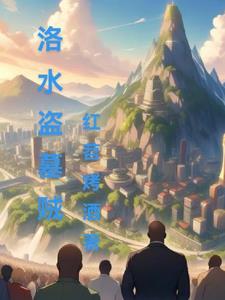 重生逆袭之头号军婚