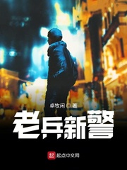 冒充者