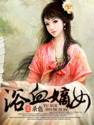 木板价格表