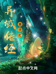 重生在康熙初年小说