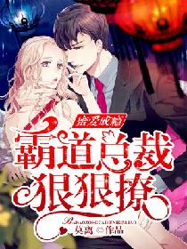 男女上下嘿嘿嘿gif邪恶帮