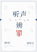 唐人社区电影67ao