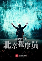 护士 中文字幕在线播放
