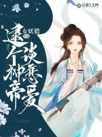 男女用力嘿咻嘿咻抽搐动态图