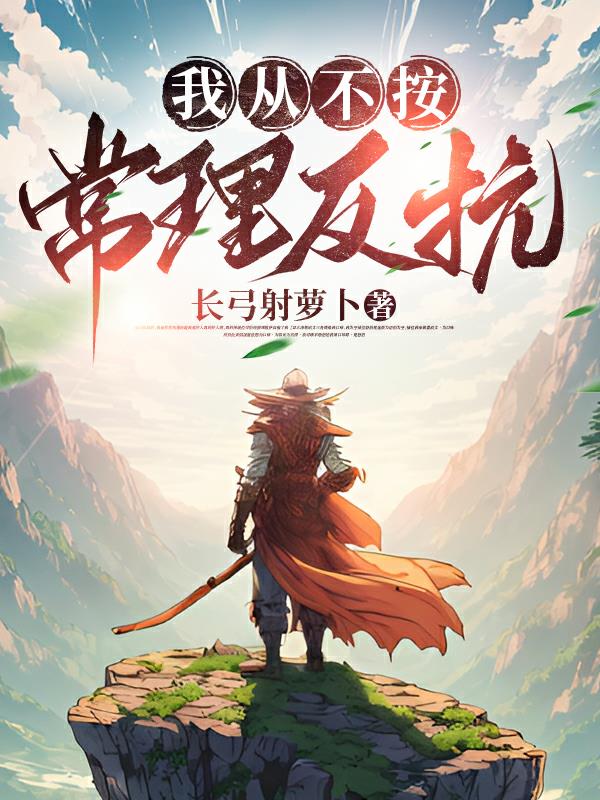 太傅
