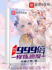 舔穴高h