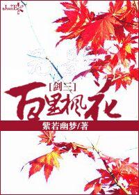 历史系男生