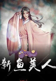 啊轻点灬大ji巴太粗太h