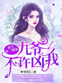 中国小蓝gay外卖chinese