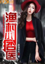情人梁家辉电影资源无删减