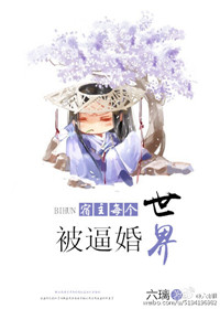 万利达影院青苹果