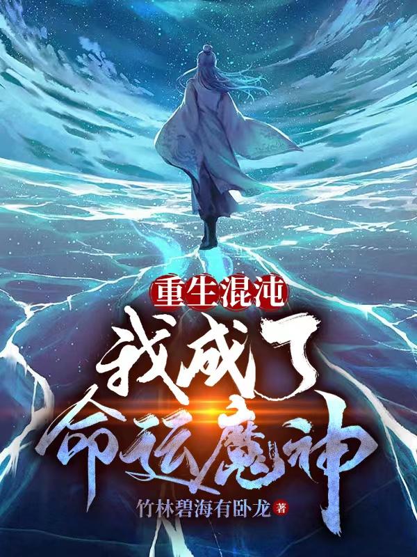 上课我穿超短裙被同桌摸出水