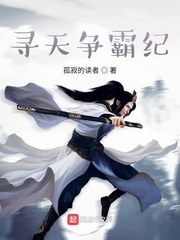女生露出尿口