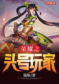 狠狠射网