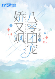 潘多拉的魔盒
