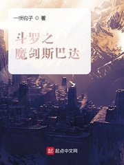潮湿的心hd完整版