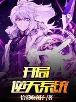 a 视频高在线免播放器