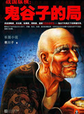 83版霍元甲