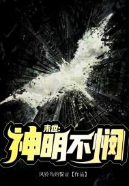 林俊杰瓜